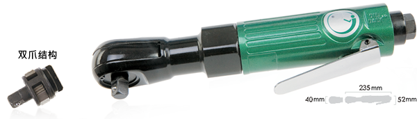 氣動工具3/8"&1/2"后排氣動棘輪扳手