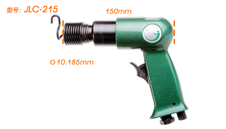 ӹ150mmN