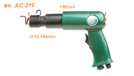 ӹ190mmN