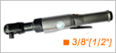 (dng)1/4"&3/8"Ś(dng)݆