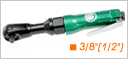 (dng)3/8"&1/2"ǰŚ(dng)݆