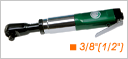 ӹ3/8"&1/2"ŤӼ݆