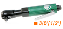 ӹ3/8"&1/2"ŚӼ݆