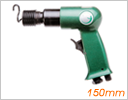 ӹ150mmN