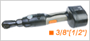 늄(dng)1/4"&3/8"ʽ݆