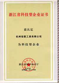 (lin)ISO9001